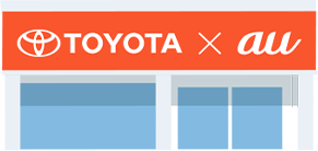 TOYOTAのauのお店