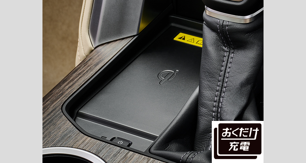 トヨタ ランドクルーザー“300” | 室内空間 | トヨタ自動車WEBサイト