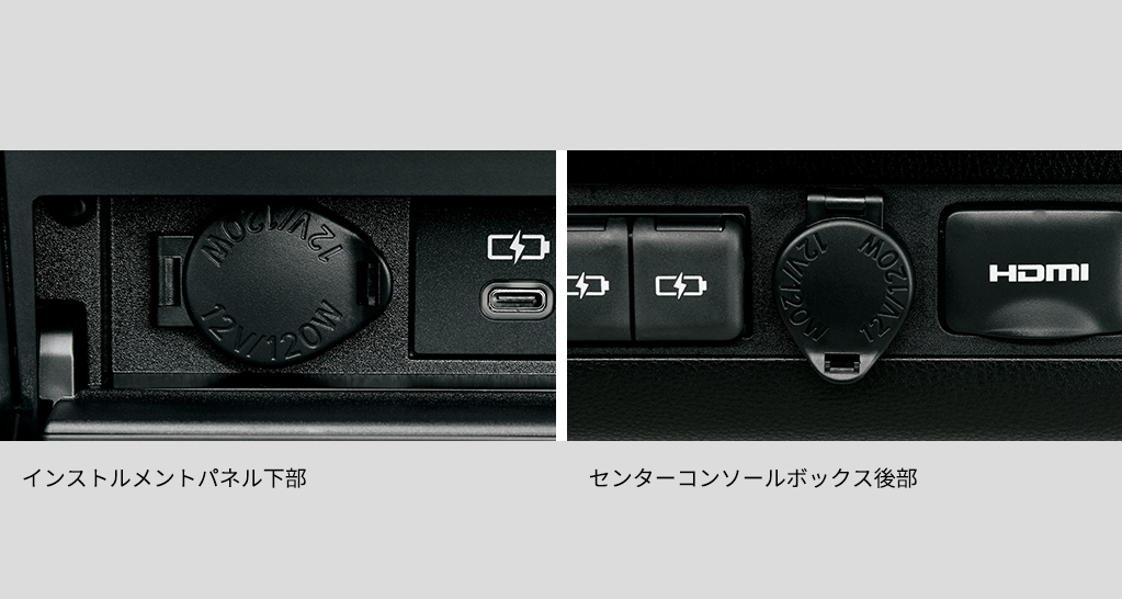 トヨタ ランドクルーザー“300” | 室内空間 | トヨタ自動車WEBサイト