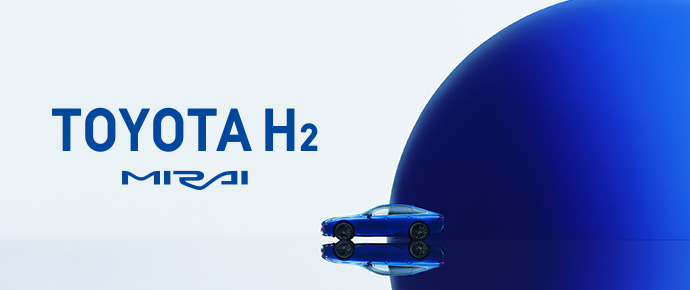 H2 トヨタ