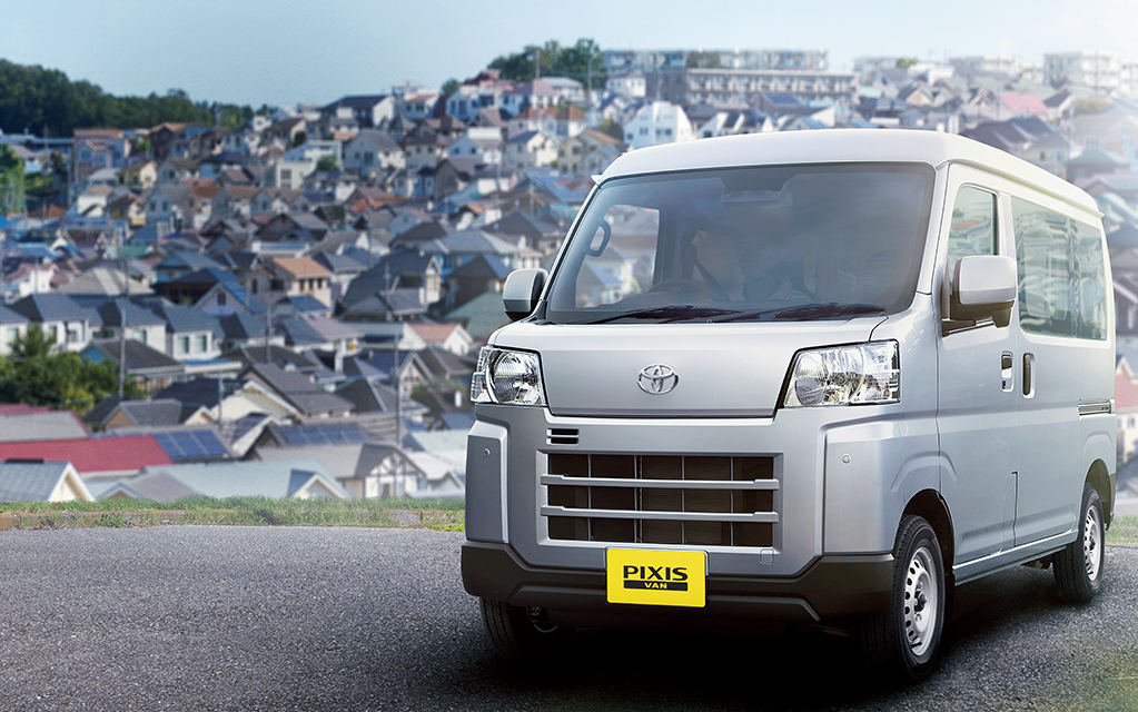 極上！トヨタピクシスバン5MT トヨタ ピクシス バン | トヨタ自動車WEBサイト