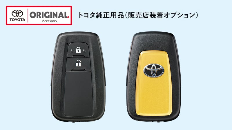 トヨタ プリウス 特長 トヨタ自動車webサイト