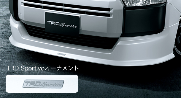 トヨタ プロボックス | オプション装備 | TRD Sportivo | トヨタ自動車