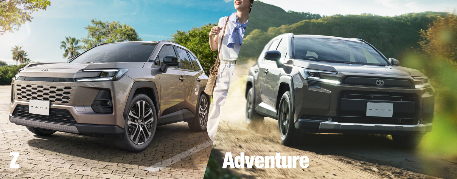 車種情報はこちら