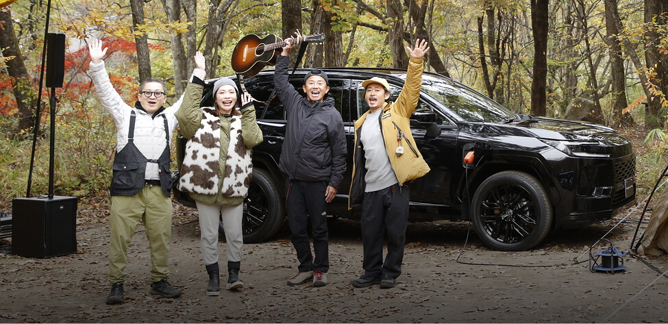 special_trial2 image