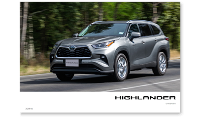 カタログ2026年4月発行