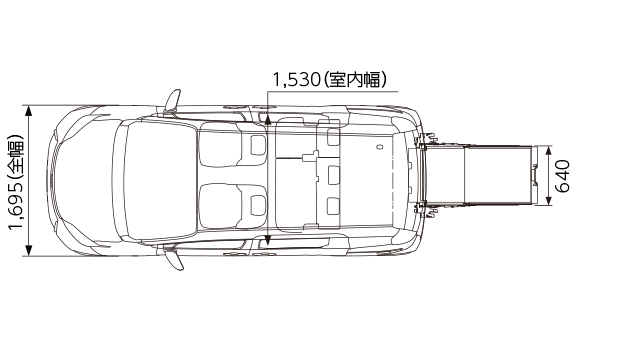 X（ガソリン・2WD） 車いす仕様車“タイプ1（助手席側セカンドシート付）”寸法図（平面図）