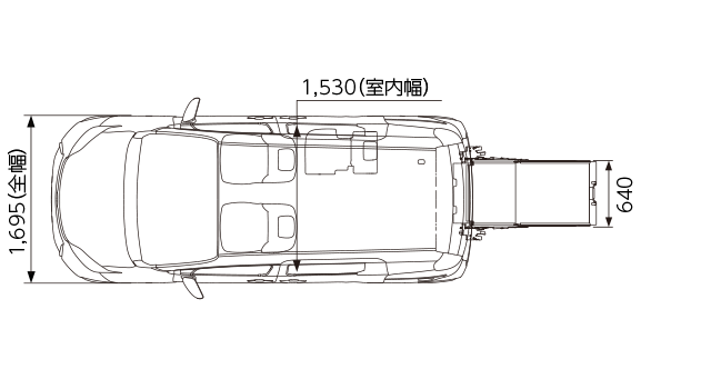 X（ガソリン・2WD） 車いす仕様車“タイプⅠ（助手席側セカンドシート無）”寸法図（平面図）