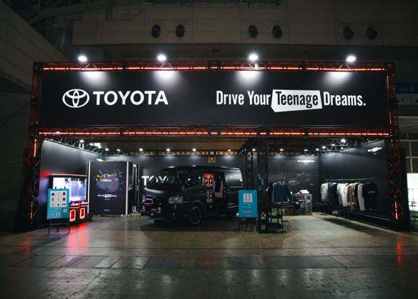 トヨタ Drive Your Teenage Dreams. | トヨタ自動車WEBサイト