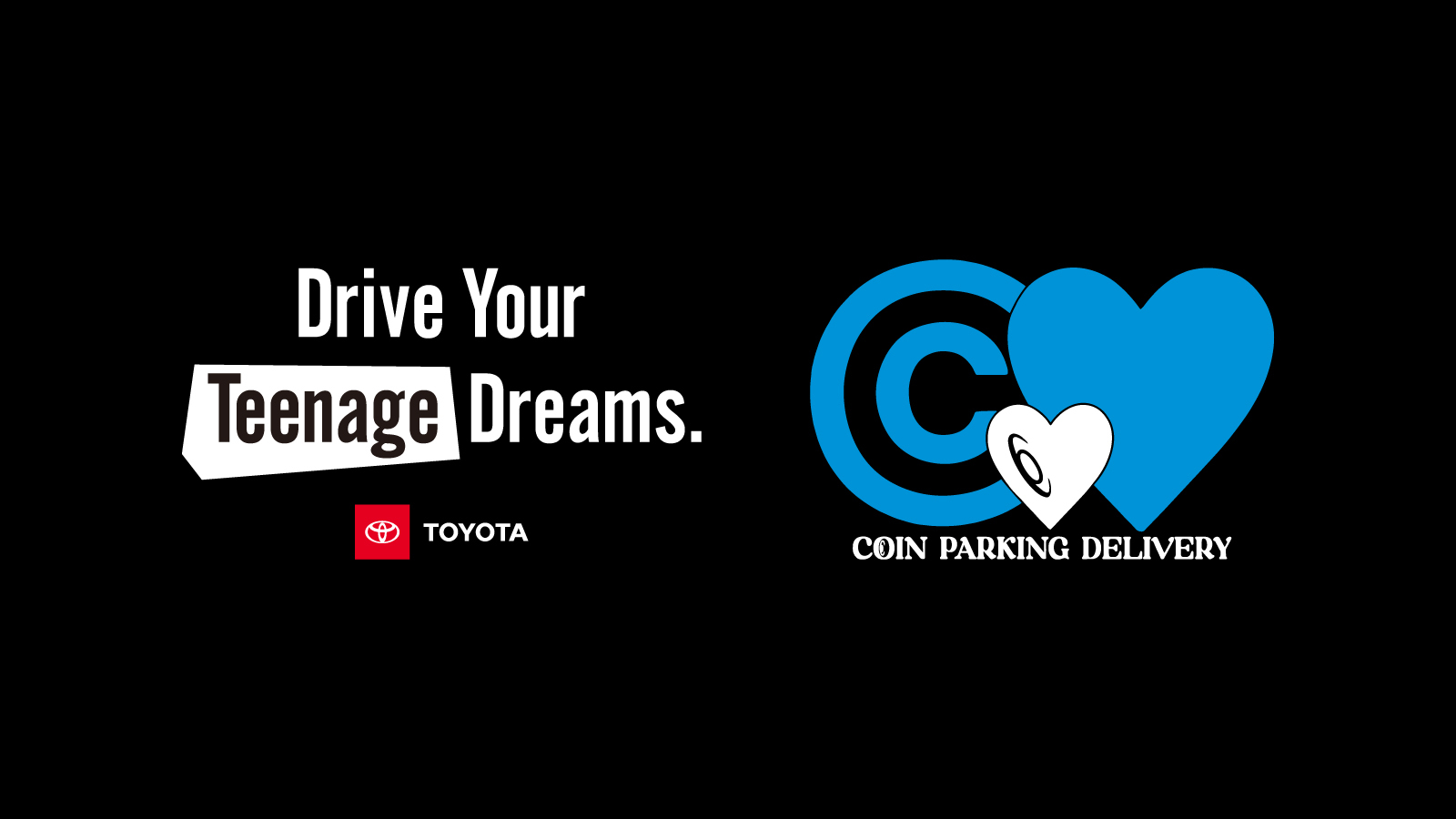 トヨタ Drive Your Teenage Dreams. | トヨタ自動車WEBサイト