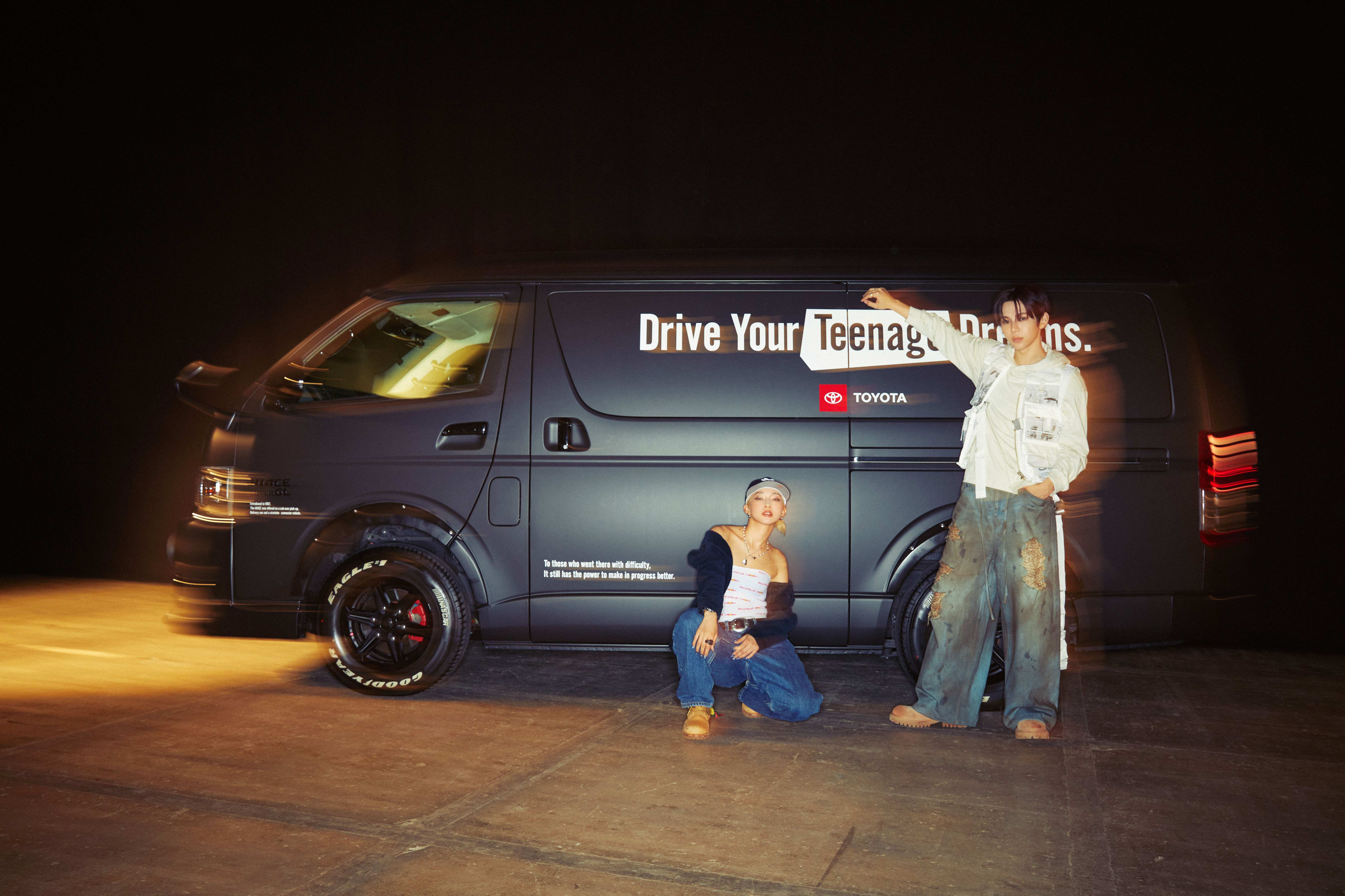 トヨタ Drive Your Teenage Dreams. | トヨタ自動車WEBサイト