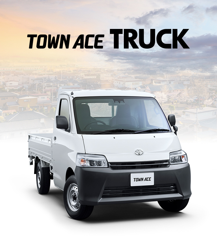 Размер тойота таун айс. Тойота Таун айс 2020. Toyota Town Ace Truck. Toyota Town Ace грузовик 2020. Toyota Town Ace 1 поколение.