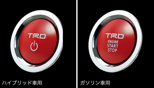 5周年記念イベントが TRD メンバーブレースセット ヴェルファイア