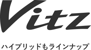 ハイブリッドもラインナップ