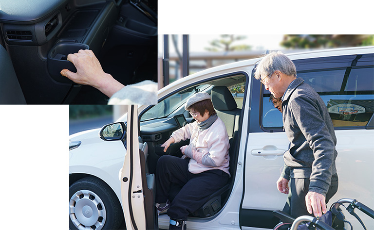 つかまれるから乗り込みがしやすい