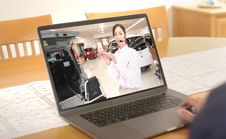 トヨタの福祉車両オンライン相談窓口