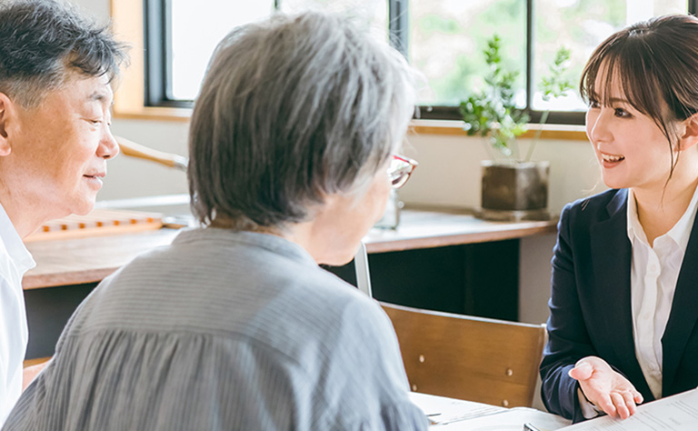 税制度・助成制度