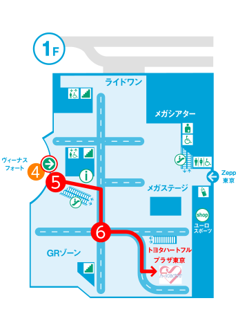 トヨタハートフルプラザ東京 車いすアクセスマップ（タイムズヴィーナスフォートパーキング方面から）