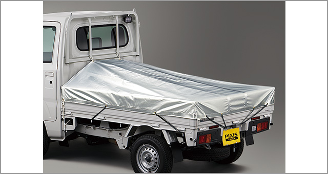 トヨタ ピクシス トラック | オプション装備 | トヨタ自動車WEBサイト