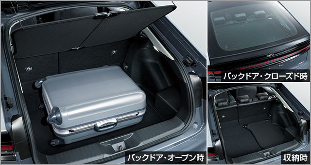 トヨタ プリウス | アクセサリー | トヨタ自動車WEBサイト