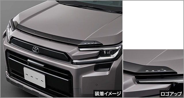 トヨタ RAV4 | アクセサリー | トヨタ自動車WEBサイト