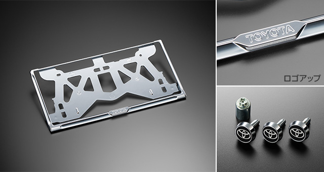 ステップ　ピンフォーラブ　4アソートセット トヨタ RAV4 | アクセサリー | トヨタ自動車WEBサイト