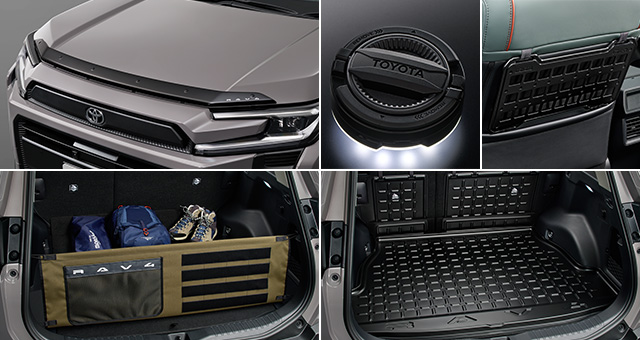 トヨタ RAV4 | アクセサリー | トヨタ自動車WEBサイト
