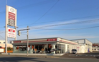 旭川トヨタ自動車 稚内店の外観写真