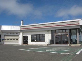 釧路トヨタ自動車 根室店の店舗情報 トヨタ公式中古車サイト