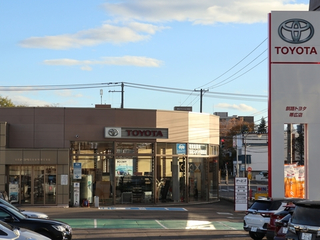 釧路トヨタ自動車 帯広店の外観写真
