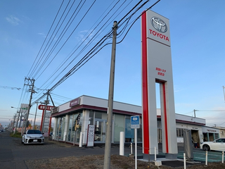 釧路トヨタ自動車 音更店の外観写真