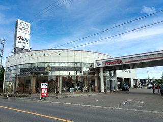 青森トヨタ自動車 TwiN Plazaむつ店の外観写真
