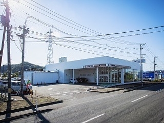 岩手トヨタ自動車 平泉店の外観写真