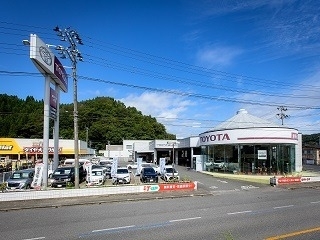 岩手トヨタ自動車 宮古店の外観写真