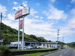 岩手トヨタ自動車 久慈店の外観写真