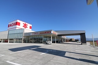 秋田トヨタ自動車 大曲店の外観写真