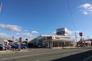 秋田トヨタ自動車 泉新国道店の外観写真