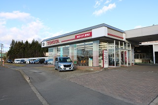 秋田トヨタ自動車 鹿角店の外観写真