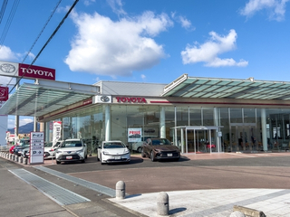 群馬トヨタ自動車 富岡バイパス店の外観写真