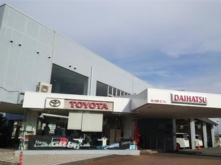 埼玉トヨタ自動車 志木富士見店の外観写真