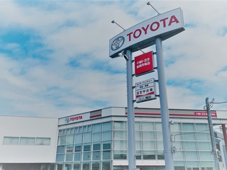 千葉トヨタ自動車 船橋市場店の外観写真