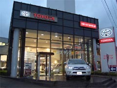 千葉トヨタ自動車 柏十余二店の外観写真