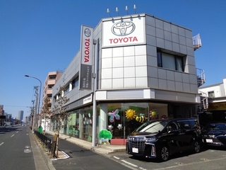 トヨタモビリティ東京 尾山台店の外観写真