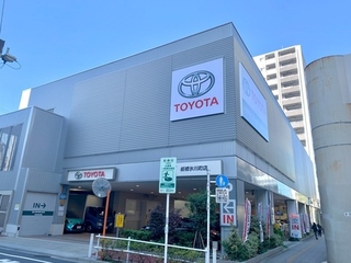 トヨタモビリティ東京 板橋氷川町店の外観写真