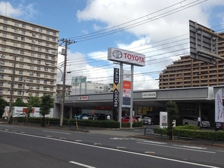 トヨタモビリティ東京 深川北店の外観写真