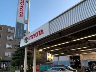 トヨタモビリティ東京 東久留米店の外観写真