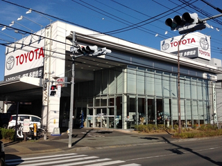 トヨタモビリティ東京 多摩境店の外観写真