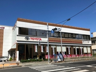 トヨタモビリティ東京 調布つつじヶ丘店の外観写真