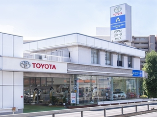 トヨタモビリティ神奈川 青葉台246店の外観写真