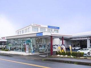 トヨタモビリティ神奈川 綾瀬店の外観写真